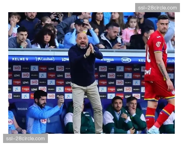 西班牙人遭遇13轮不胜 2026年以来尚未取得联赛胜利